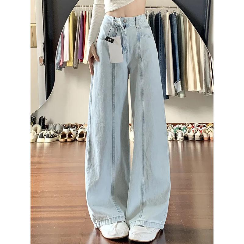 Light-colored Retro Wide-leg Pants Women's Scimitar Pants Jeans Spring Clothes New Hip-covering and Thin Sickle Pants Banana Pants