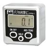 Toei Kogyo Digital Angle Gauge Mini DPM-1