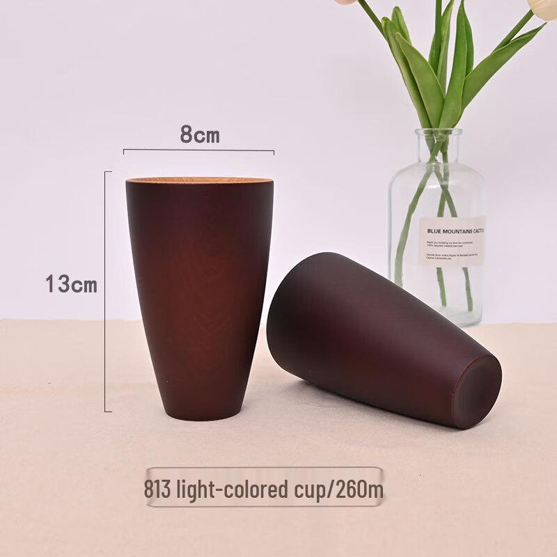 ZISIZ Solid Wood Portable Cup
