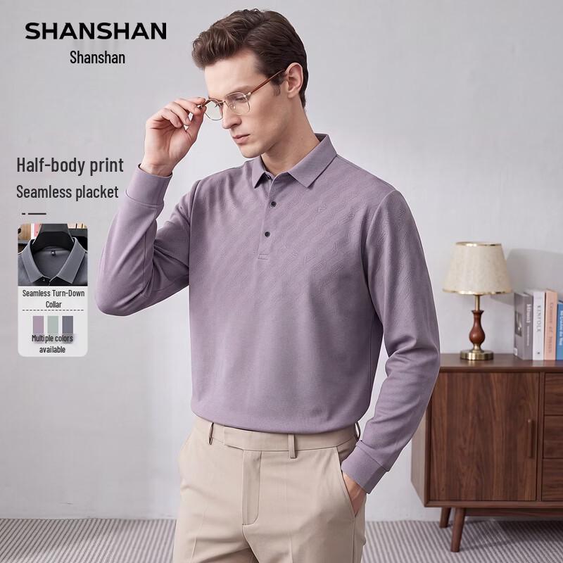 SHANSHAN Men's Elastic Long-Sleeve Polo Shirt