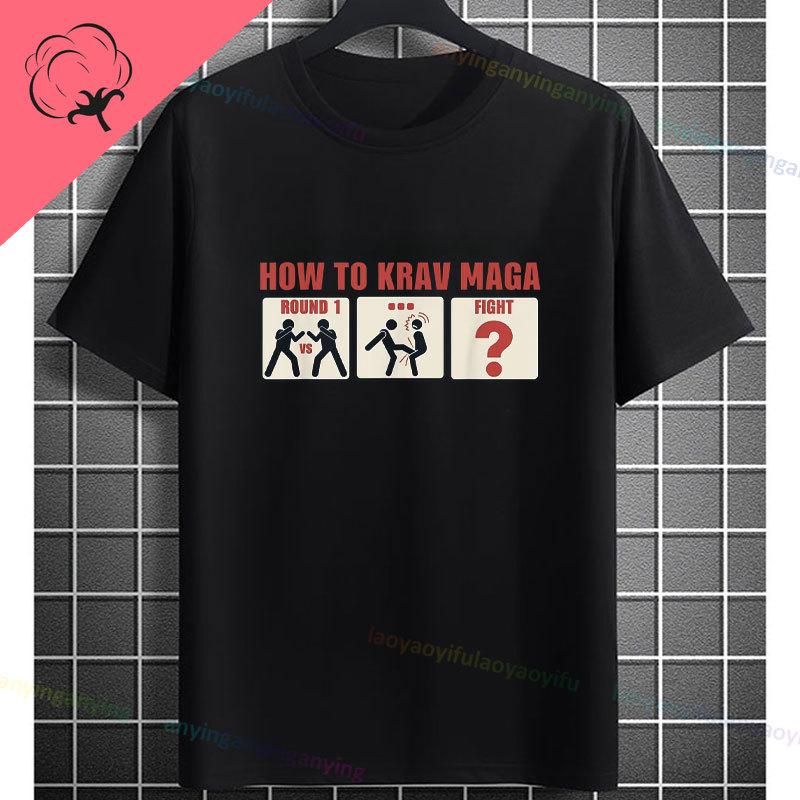 T-shirt Graphique Drôle Eat Sleep Krav Maga Repeat 100% Coton Manches Courtes T-shirt Décontracté Pour Entraînement Arts Martiaux Tenue de Sport