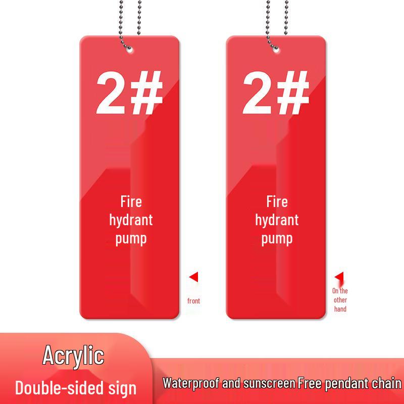 Fire Pump Room & Valve Status Warning Signs 7x20cm