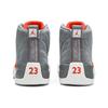 Jordan 12 Retro Cool Grey 130690-012