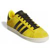 Bruce Lee adidas Jabbar Low Game of Death JR1597 Unisex