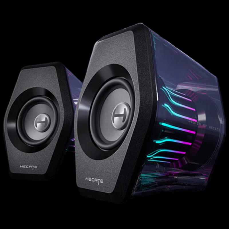 Edifier G3000 Gaming Desktop Speakers CN plug (adapter included) (CN version)