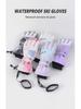 Oddivski Adult Touchscreen Ski Gloves - Waterproof, Warm, and Protective for Men and Women in Snow Sports.