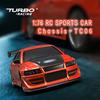 Turbo Racing 1/76 C76 Flat Running Racing Mini RC Car RTR On-road Remote Control Model Desktop Toys for Adults & Kids