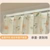 French Lace Curtains Semi Sheer Light Filtering No Drill Bedroom Living Room