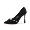 High Heels For Women With Sharp Toe Slipon Elegant Pu Dress Footwear For Office And Spring
