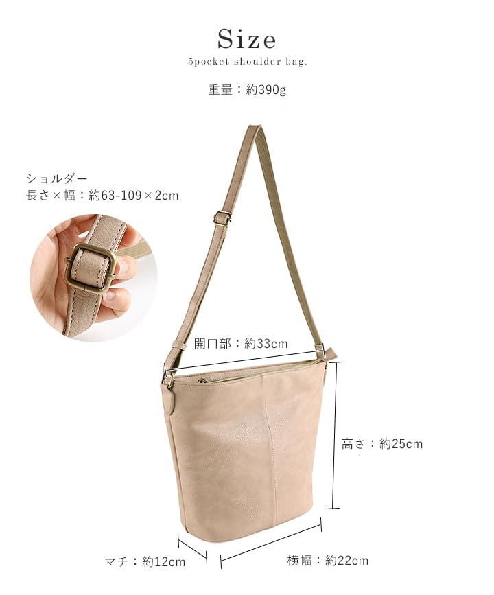 Lizdays Faux Leather Shoulder Bag with B5 Capacity Women's Bucket-Shaped (Gray Beige)