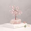 Gemstone Tree Rose Quartz - Love Small