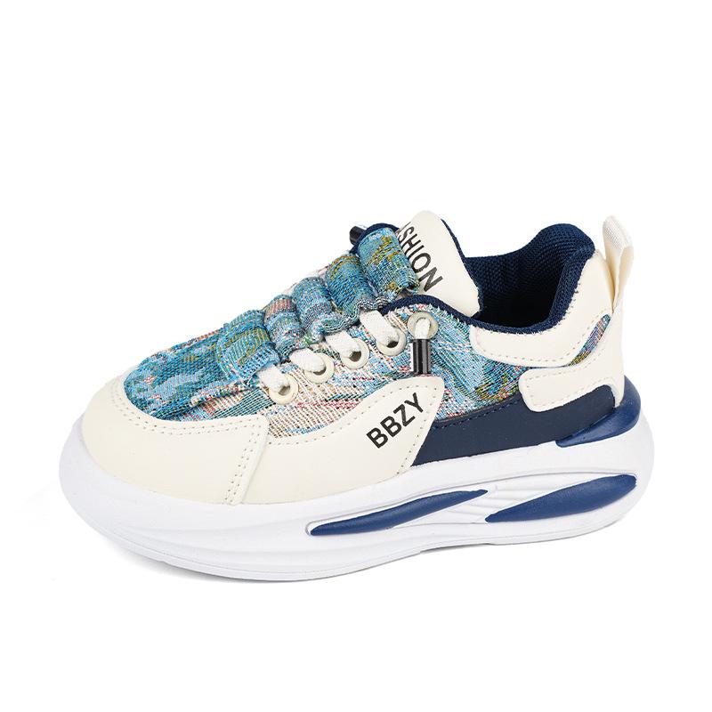 Boys' Spring & Fall Soft Sole Canvas Skate Shoes - Breathable Children's Sports Sneakers