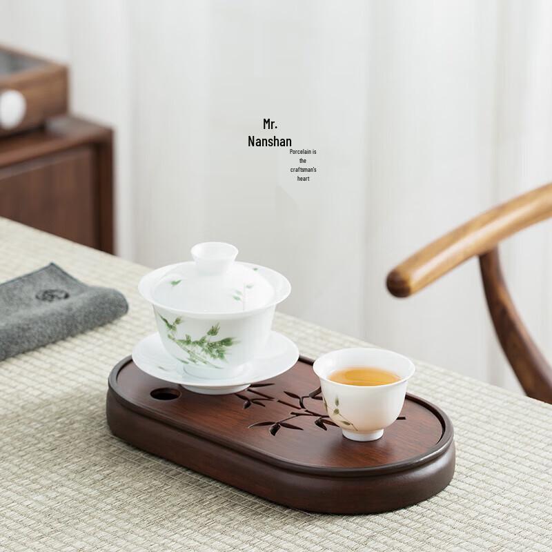 Nanshan Bamboo Tea Tray