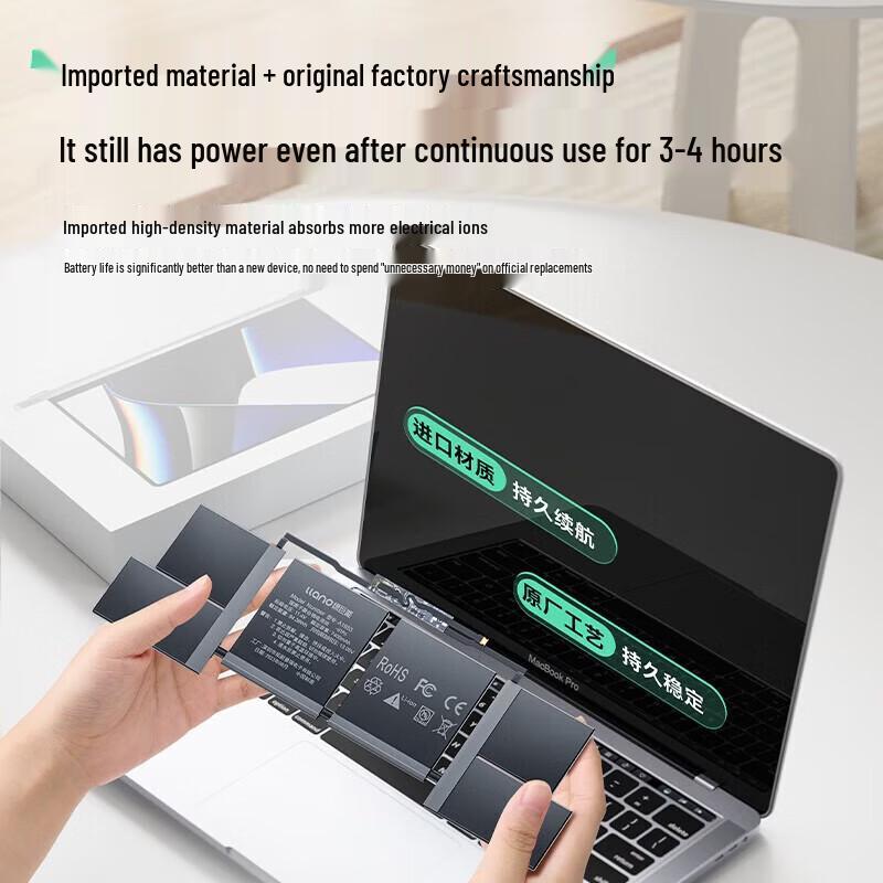 llano Replacement Battery for MacBook Pro/Air