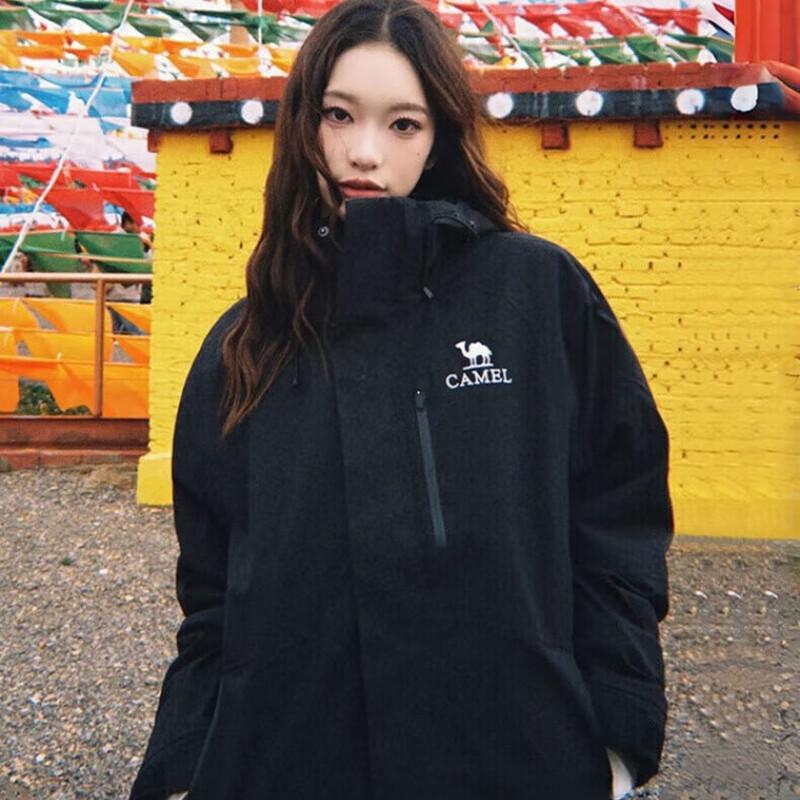 CAMEL Women's 3-in-1 Outdoor Down-Lined Jacket 1668