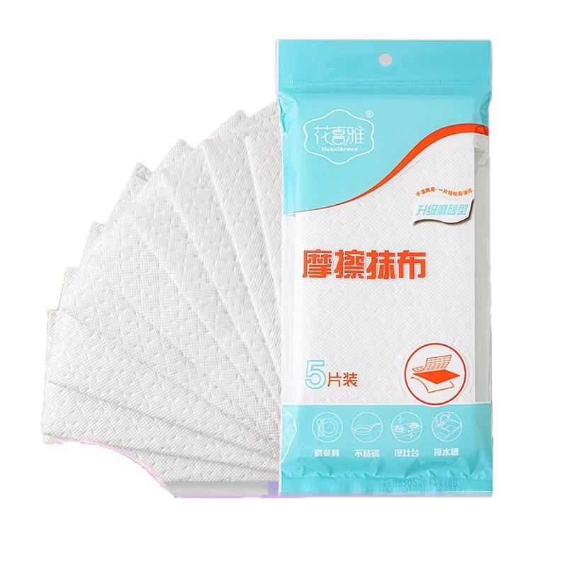 

Утолщенная губка для мытья посуды, абсорбирующая салфетка для посуды, кухонная, маслостойкая, салфетка для чистки чашек и стаканов 25*25cm [5-piece pack]