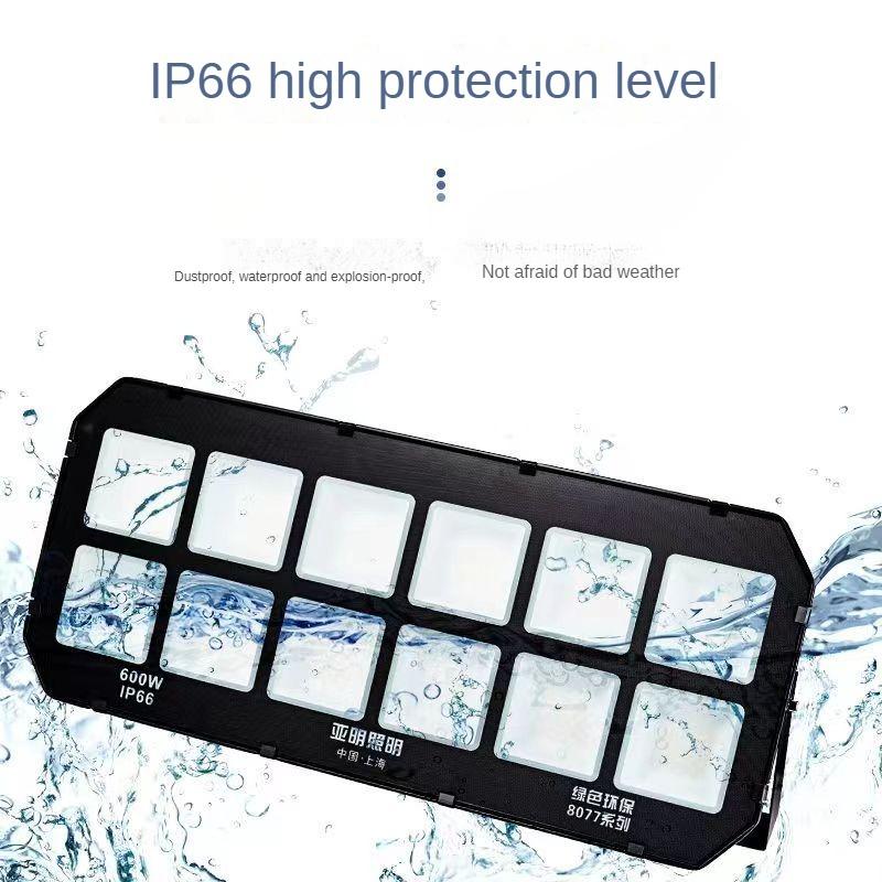 Lighting Anti Dizziness LED Floodlights Are Not Dazzling Outdoor Waterproof Lighting High-power Spotlights Basketball