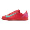 Nike Mercurial Vapor 16 Club IC GS Mad Energy Pack Kinder-Sneaker Red Ember-Glow Aurora-Green FQ8289-800