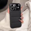 Coques pour téléphones – Pare-chocs pour smartphones