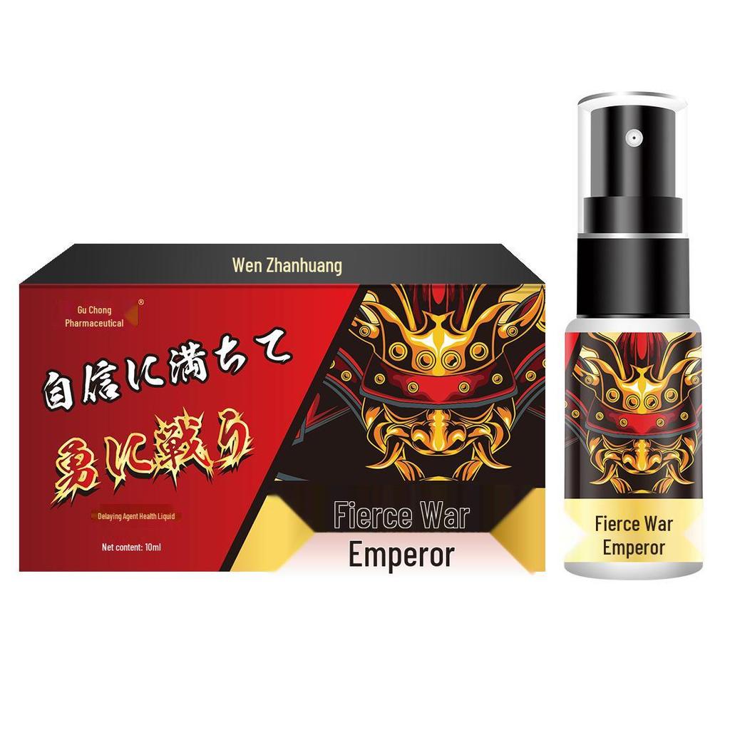 Anke Yan Japanese Men's Delay Spray - Couple's Adult Fun Product (1 Piece)