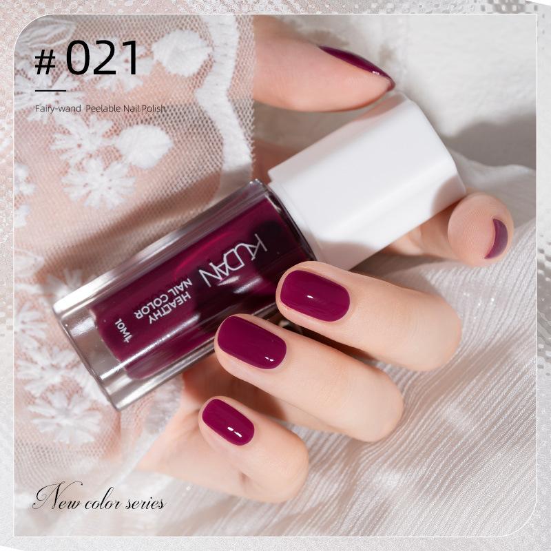 10ML Peel Off Water-Based Nail Polish – Quick Dry, No UV Lamp Needed, Breathable & Removable, Glossy Finish