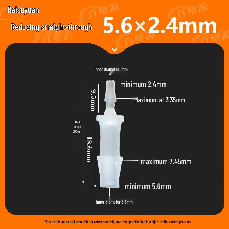 Two-Way Straight Through Plastic Hose Reducer Connector for Fish Tanks