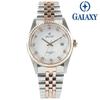 Galaxy 50M Wasserdichte Herren-/Damen-Paar-Armbanduhr QT7013ME/QT7013FE