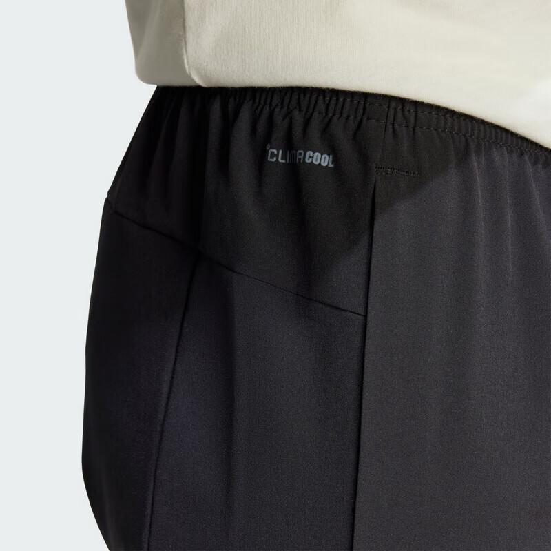 Adidas Men's Woven Track Pants JM5441