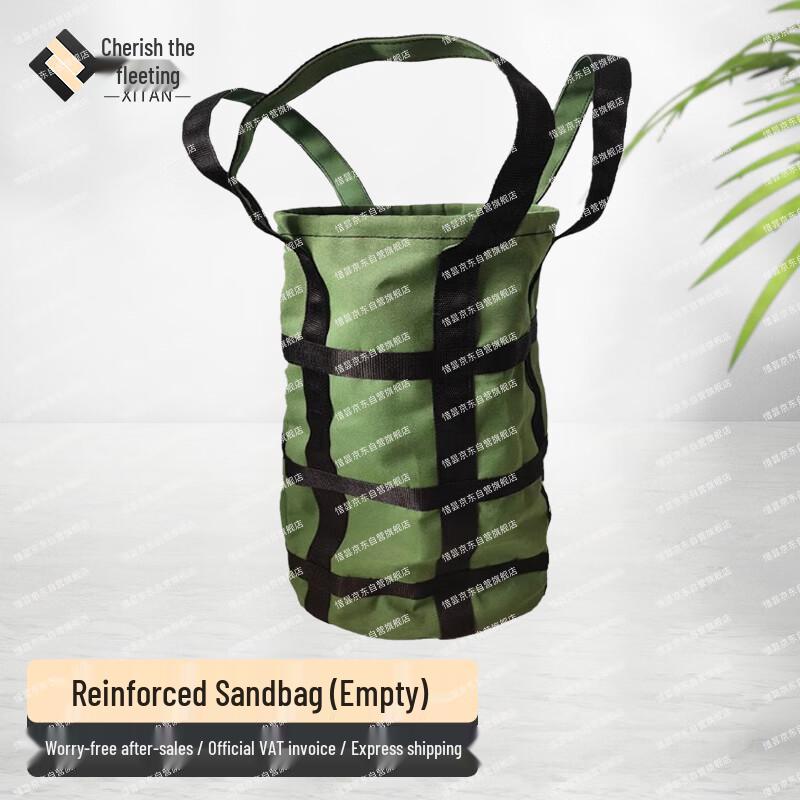Heavy-Duty Cylindrical Weight Sandbag