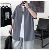 Men's Summer Ice Silk Half Sleeve Shirt - Hong Kong Style, Loose Fit, Casual Streetwear Top