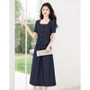 Petite Summer Fashion Two-Piece Set