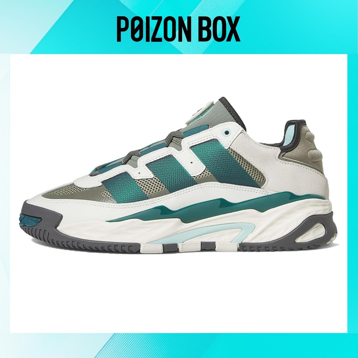 

кроссовки adidas originals Niteball Lifestyle Shoes Men H06509