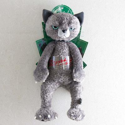 Naito Design Institute Scratch Plush Toy Cat Height 38cm Gray (L)