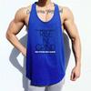 Muscleguys Men's Summer Fitness Sleeveless Vest Quick-dry Stretch Sportswear Running Training Undershirt T-shirt Bodybuilding Clothes Tide