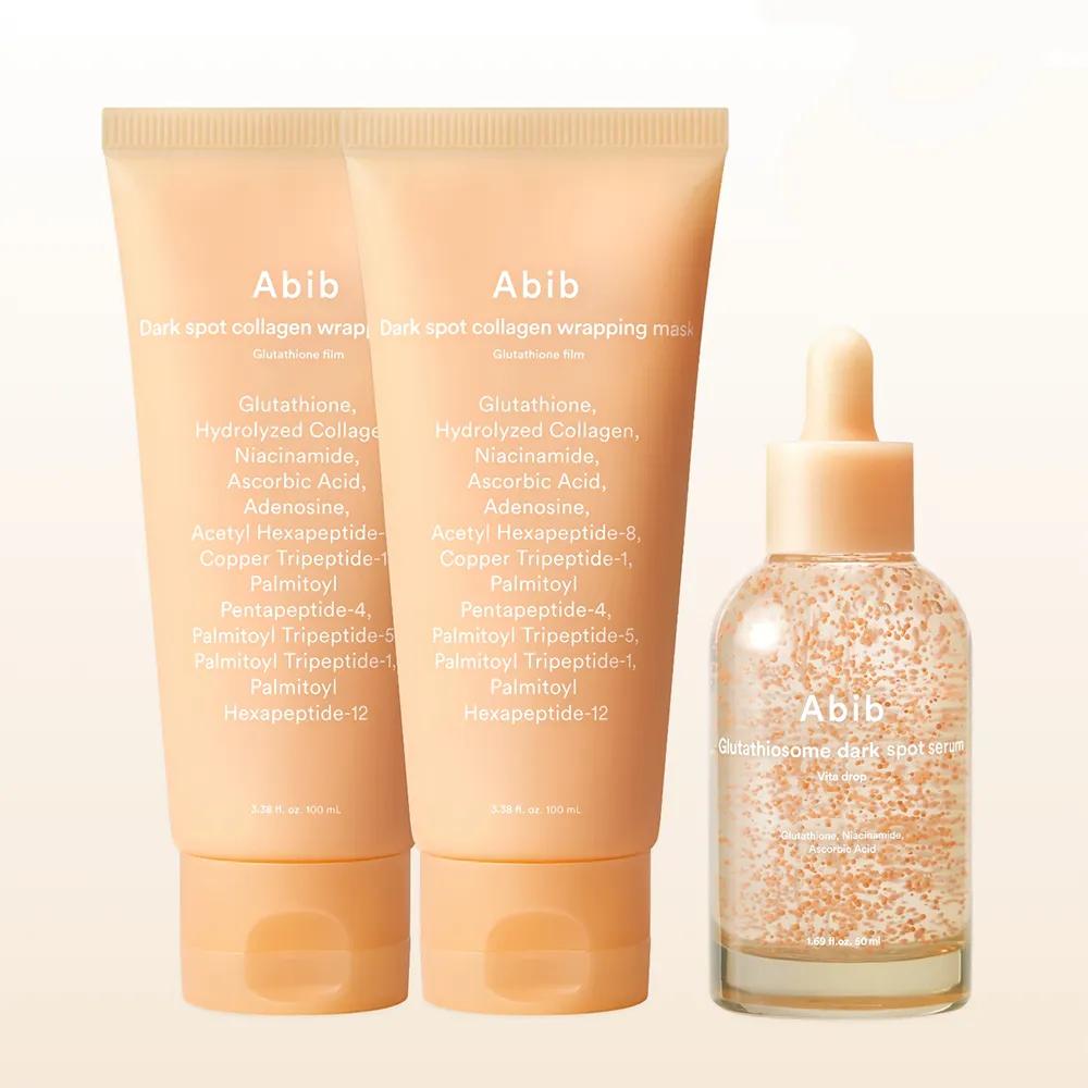 Blemish Collagen Wrapping Mask Glutathione Film 100ml x 2 + Glutathione Serum 50ml