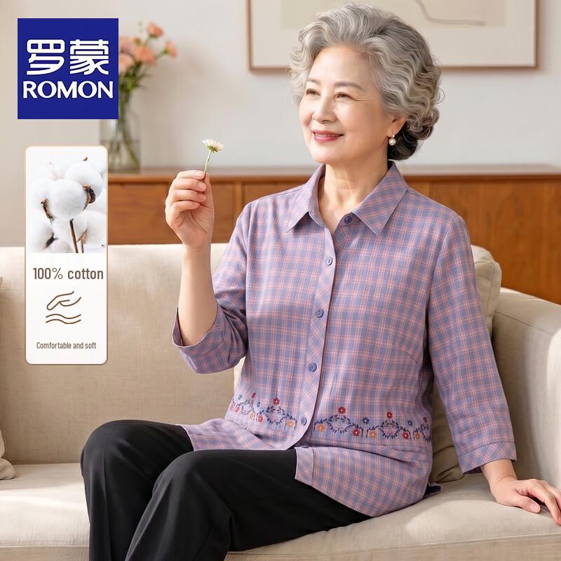 ROMON Women s Versatile Plaid Cotton Shirt L