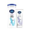 Vaseline Gentle Hydrating Body Lotion & Hand Cream Set