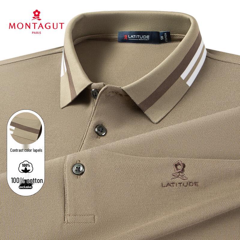 

MONTAGUT Men s Cotton Spliced Lapel Polo Shirt 52