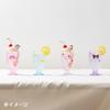 Sanrio Footed Hello AS 313165 (SANRIO) Cup, Kitty, Resin, Capacity Approx. 345ml,