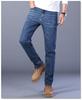 Men's Spring Straight-Leg Jeans - 500g Stretch, Loose Fit, High Waist, Youth Business Casual Style
