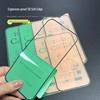 Accesorii pentru telefoane – Folii de protecție pentru smartphone-uri