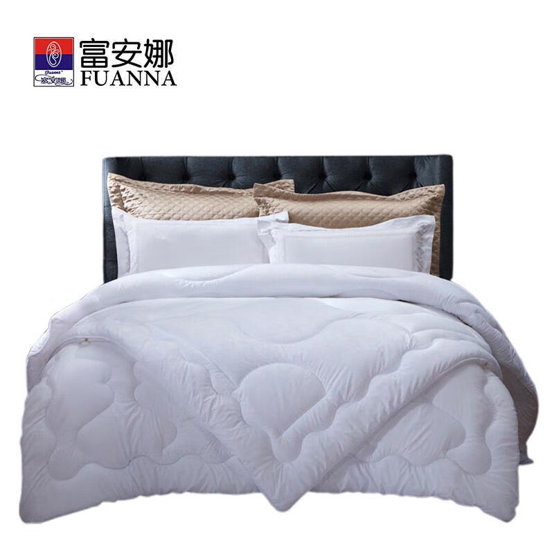 

Fuanna Xinrou Seven-Hole Two-in-One Quilt