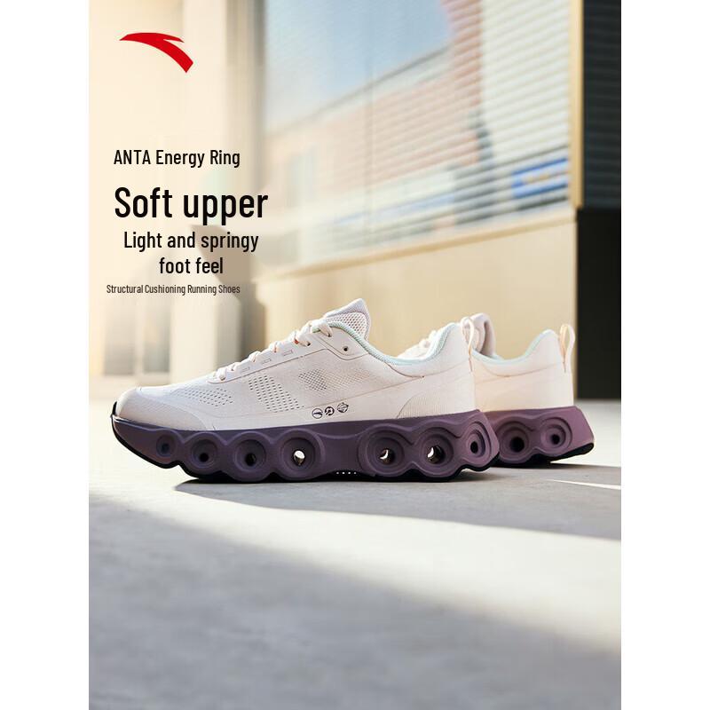 

ANTA Women s Energy Ring Cushioned Running Shoes US 8.5