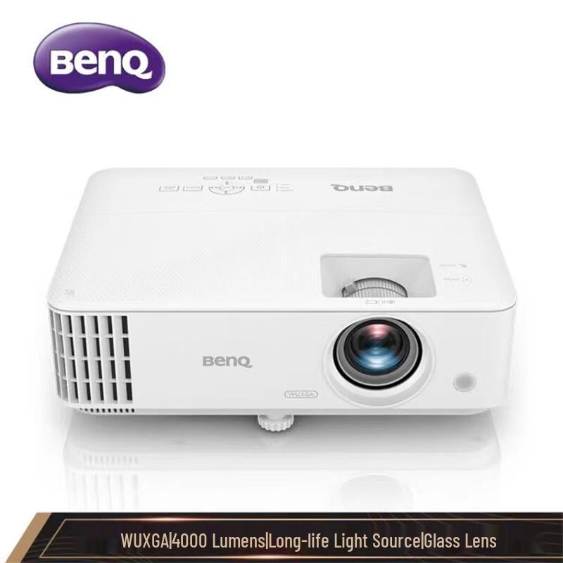 

BenQ SP3613 Full HD High-Brightness DLP Projector (CN version)