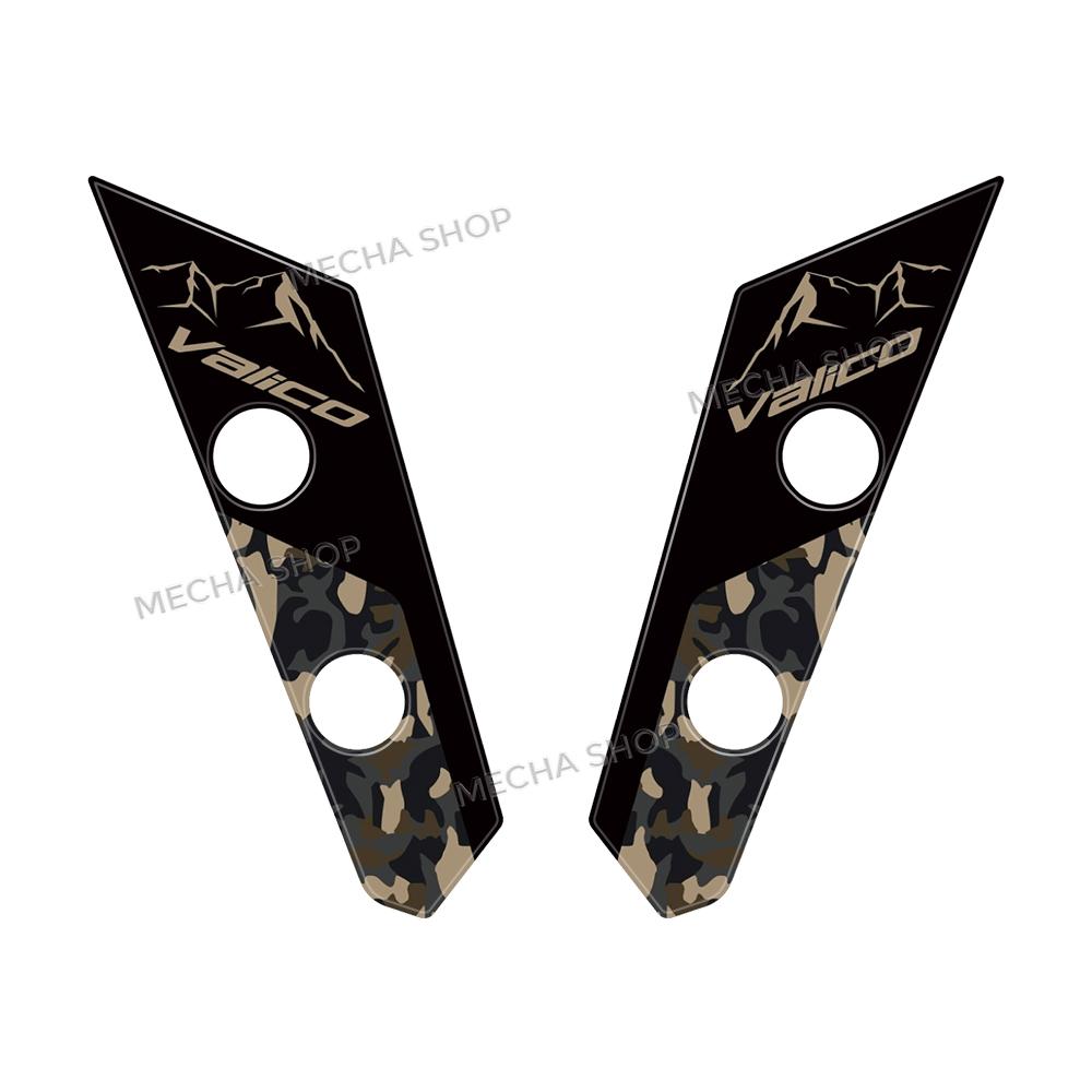 625dsx Accessories 3D Epoxy Resin Sticker Protection Kit Handguard Stickers For Voge Valico 625DSX 2025 Tank Pad