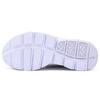 Nike Sock Dart Br 'Sunset Glow' Women's 896446-800