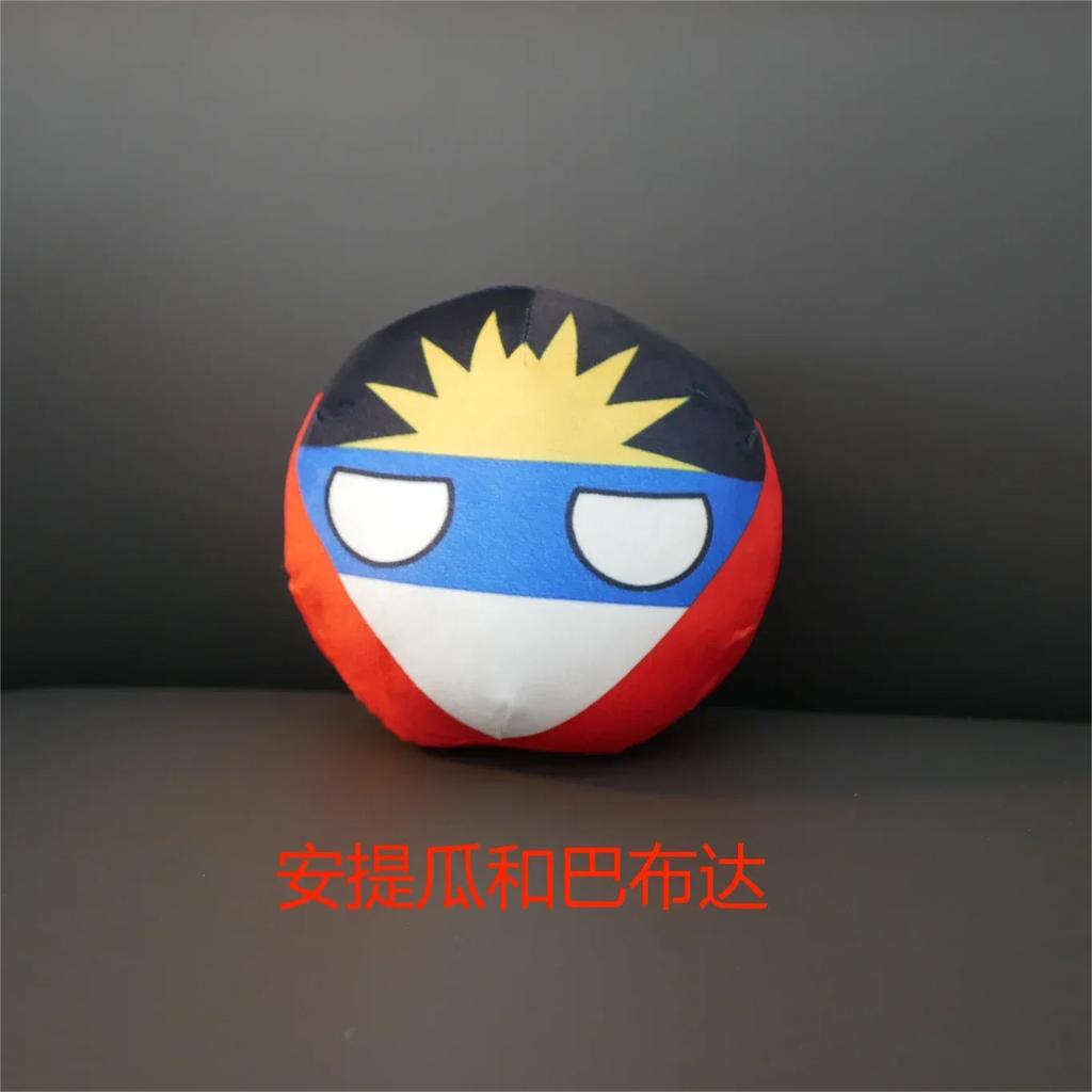 Peluche Polandball 9/20cm Filippine Città del Vaticano Moldavia Countryball Bambola Ripiena Ciondolo Decorazione per la Casa