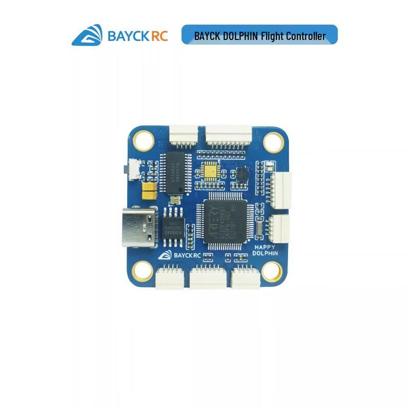 

BAYCKRC Dolphin AT32 Drone Flight Controller