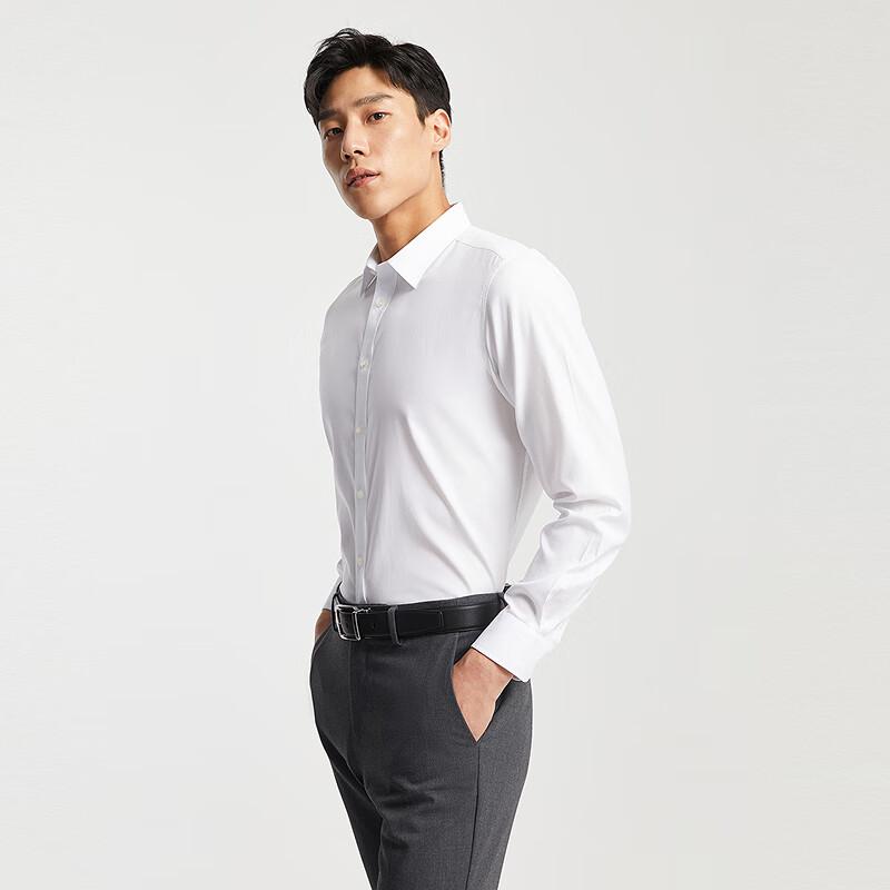 Youngor Men's DP Non-Iron Long Sleeve Shirt Autumn Winter New Official Business Solid Casual Commuter Shirt 109890