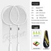 Qingmeng Sailong Carbon Composite Adult Badminton Racket Pair